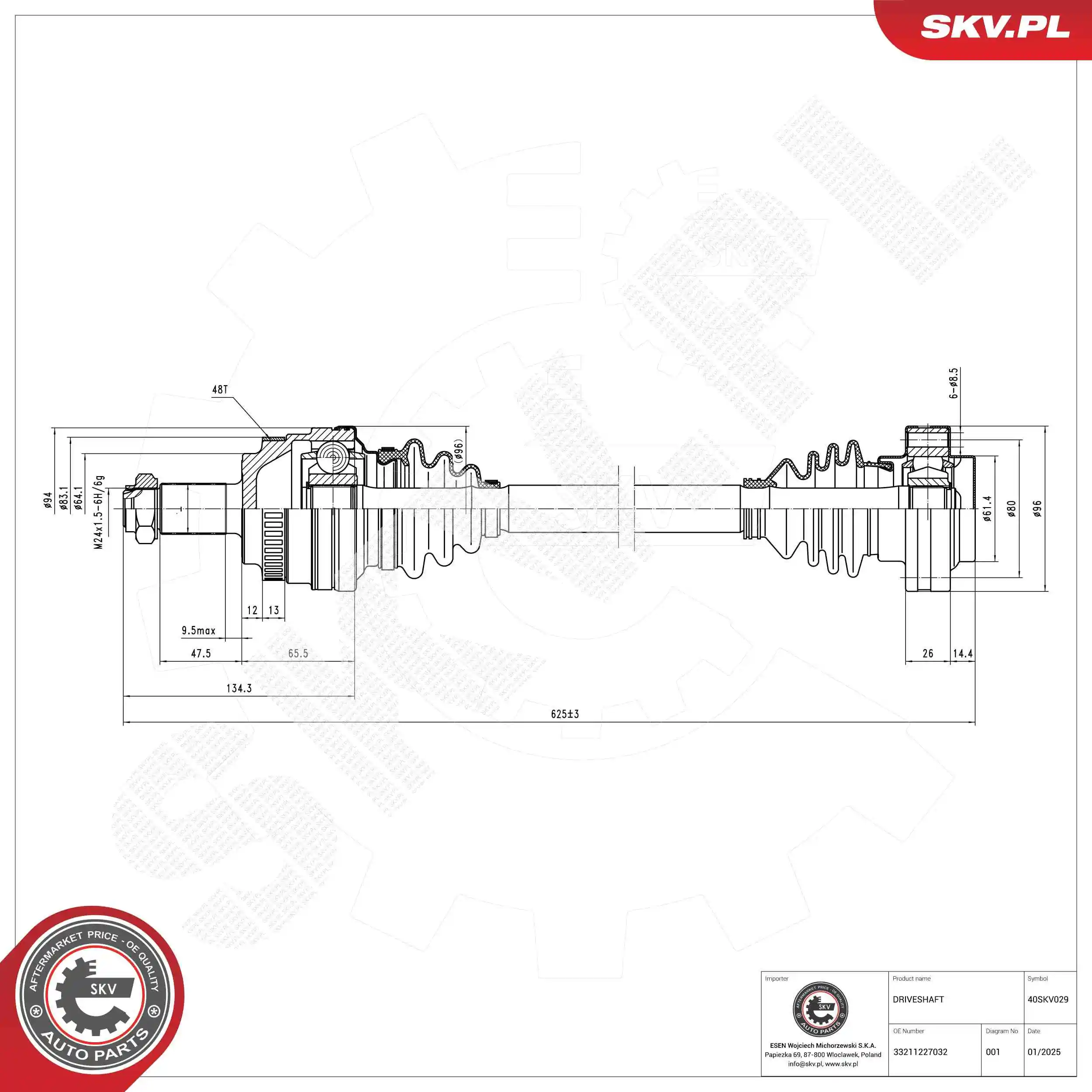 Drive Shaft